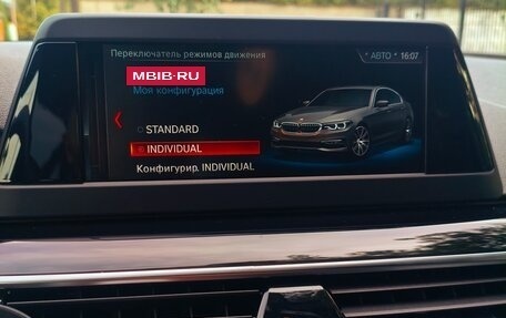 BMW 5 серия, 2019 год, 3 000 000 рублей, 24 фотография