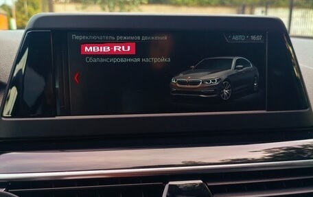 BMW 5 серия, 2019 год, 3 000 000 рублей, 23 фотография