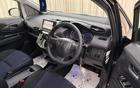 Toyota Wish II, 2016 год, 1 799 999 рублей, 10 фотография