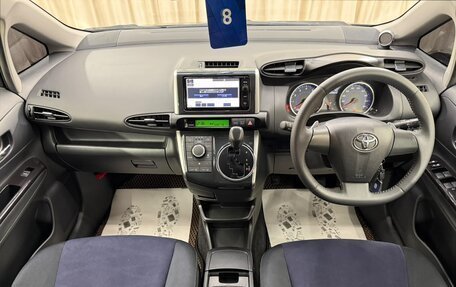 Toyota Wish II, 2016 год, 1 799 999 рублей, 16 фотография