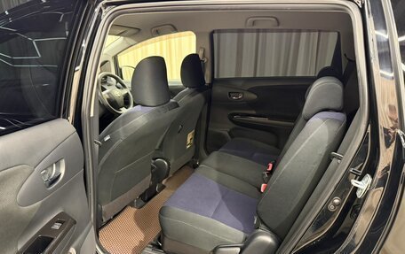 Toyota Wish II, 2016 год, 1 799 999 рублей, 18 фотография