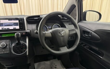 Toyota Wish II, 2016 год, 1 799 999 рублей, 15 фотография