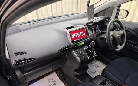 Toyota Wish II, 2016 год, 1 799 999 рублей, 13 фотография