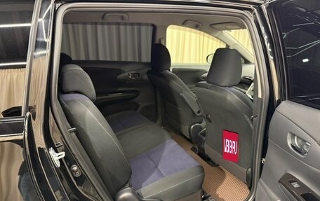 Toyota Wish II, 2016 год, 1 799 999 рублей, 19 фотография