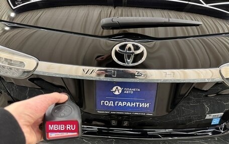 Toyota Wish II, 2016 год, 1 799 999 рублей, 26 фотография