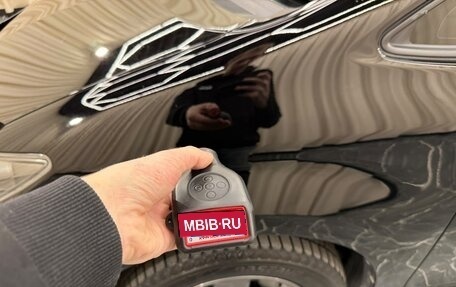 Toyota Wish II, 2016 год, 1 799 999 рублей, 22 фотография