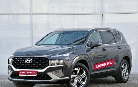 Hyundai Santa Fe IV, 2023 год, 4 100 000 рублей, 2 фотография
