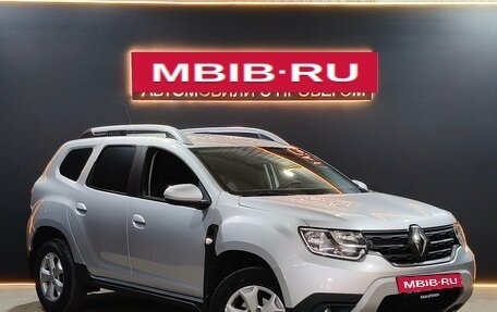 Renault Duster, 2022 год, 1 619 000 рублей, 3 фотография
