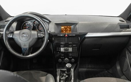 Opel Astra H, 2010 год, 535 000 рублей, 6 фотография