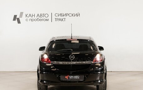 Opel Astra H, 2010 год, 535 000 рублей, 4 фотография