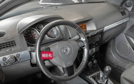 Opel Astra H, 2010 год, 535 000 рублей, 5 фотография