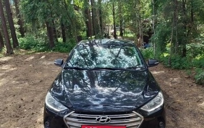 Hyundai Elantra VI, 2018 год, 1 250 000 рублей, 1 фотография