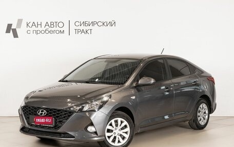 Hyundai Solaris II рестайлинг, 2021 год, 1 460 000 рублей, 1 фотография