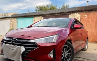 Hyundai Elantra VI, 2019 год, 1 750 000 рублей, 1 фотография