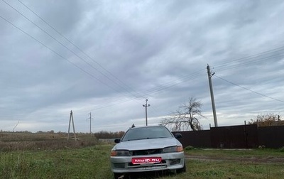 Mitsubishi Lancer VII, 2000 год, 65 000 рублей, 1 фотография