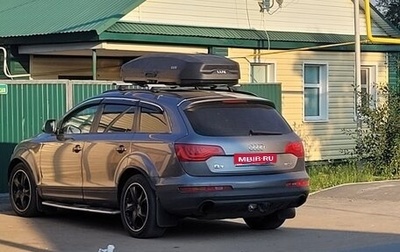 Audi Q7, 2011 год, 1 750 000 рублей, 1 фотография