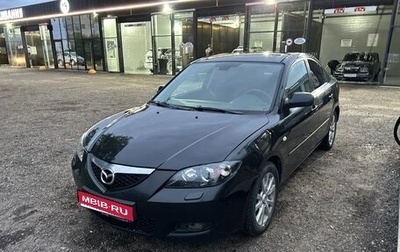 Mazda 3, 2007 год, 420 000 рублей, 1 фотография
