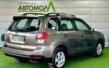 Subaru Forester, 2017 год, 2 099 000 рублей, 4 фотография