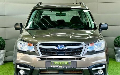 Subaru Forester, 2017 год, 2 099 000 рублей, 2 фотография