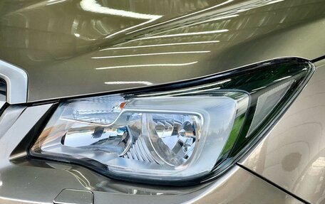 Subaru Forester, 2017 год, 2 099 000 рублей, 8 фотография