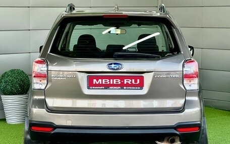 Subaru Forester, 2017 год, 2 099 000 рублей, 5 фотография