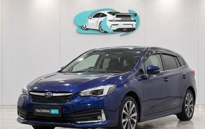 Subaru Impreza IV рестайлинг, 2021 год, 1 187 009 рублей, 1 фотография