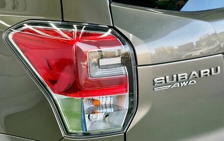Subaru Forester, 2017 год, 2 099 000 рублей, 9 фотография