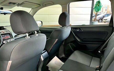 Subaru Forester, 2017 год, 2 099 000 рублей, 12 фотография