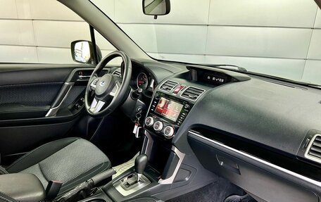Subaru Forester, 2017 год, 2 099 000 рублей, 13 фотография