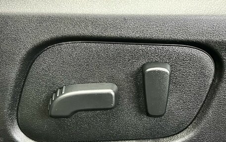 Subaru Forester, 2017 год, 2 099 000 рублей, 17 фотография
