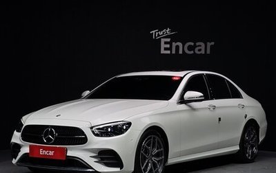 Mercedes-Benz E-Класс, 2023 год, 5 300 000 рублей, 1 фотография