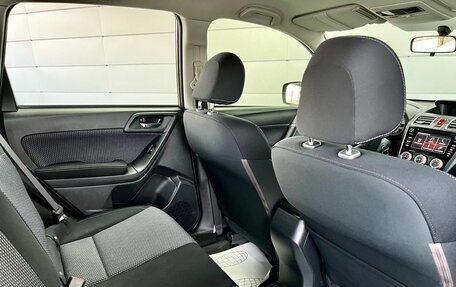 Subaru Forester, 2017 год, 2 099 000 рублей, 14 фотография