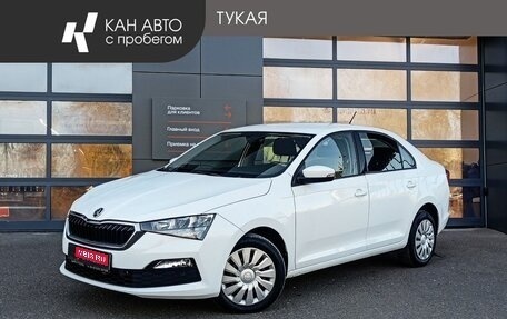 Skoda Rapid II, 2021 год, 1 549 000 рублей, 1 фотография