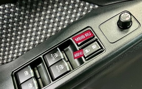 Subaru Forester, 2017 год, 2 099 000 рублей, 15 фотография