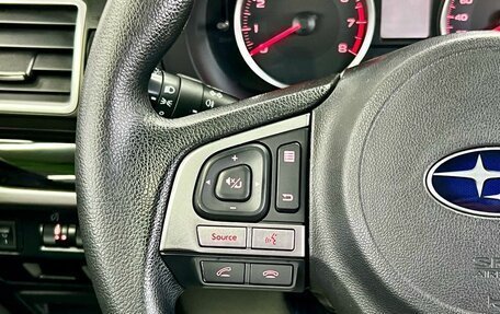 Subaru Forester, 2017 год, 2 099 000 рублей, 21 фотография