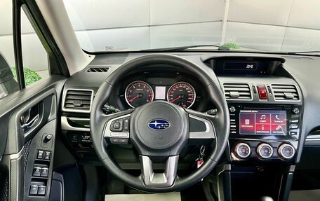 Subaru Forester, 2017 год, 2 099 000 рублей, 19 фотография