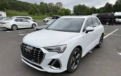 Audi Q3, 2023 год, 1 970 000 рублей, 1 фотография