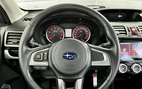 Subaru Forester, 2017 год, 2 099 000 рублей, 20 фотография