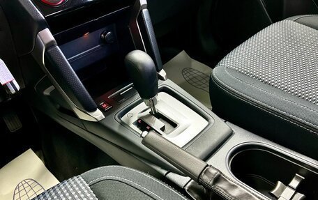 Subaru Forester, 2017 год, 2 099 000 рублей, 23 фотография