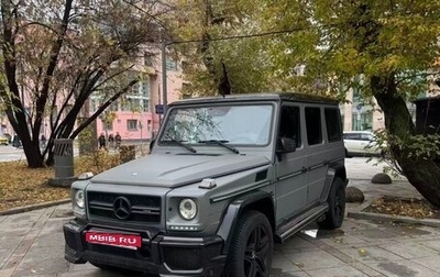 Mercedes-Benz G-Класс AMG, 2012 год, 5 000 000 рублей, 1 фотография