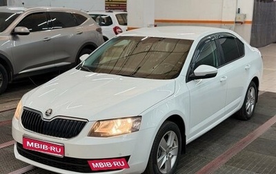 Skoda Octavia, 2016 год, 1 235 000 рублей, 1 фотография
