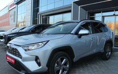 Toyota RAV4, 2021 год, 3 370 000 рублей, 1 фотография