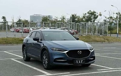 Mazda CX-4, 2023 год, 1 840 000 рублей, 1 фотография