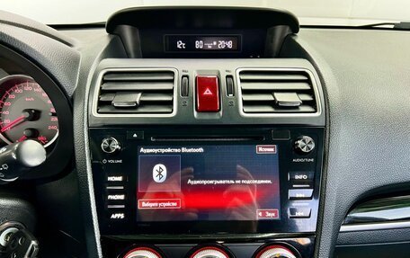Subaru Forester, 2017 год, 2 099 000 рублей, 26 фотография