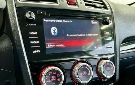 Subaru Forester, 2017 год, 2 099 000 рублей, 25 фотография