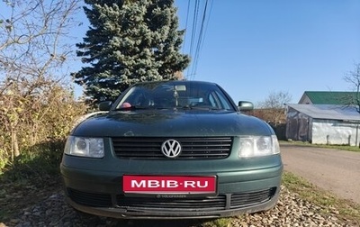 Volkswagen Passat B5+ рестайлинг, 2000 год, 215 000 рублей, 1 фотография