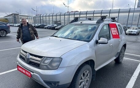 Renault Duster I рестайлинг, 2017 год, 1 400 000 рублей, 1 фотография
