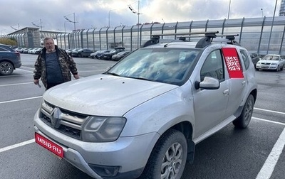Renault Duster I рестайлинг, 2017 год, 1 400 000 рублей, 1 фотография