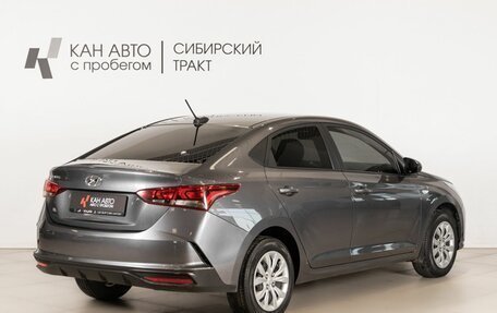 Hyundai Solaris II рестайлинг, 2021 год, 1 460 000 рублей, 3 фотография