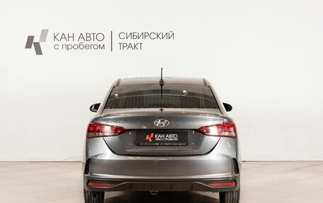Hyundai Solaris II рестайлинг, 2021 год, 1 460 000 рублей, 4 фотография